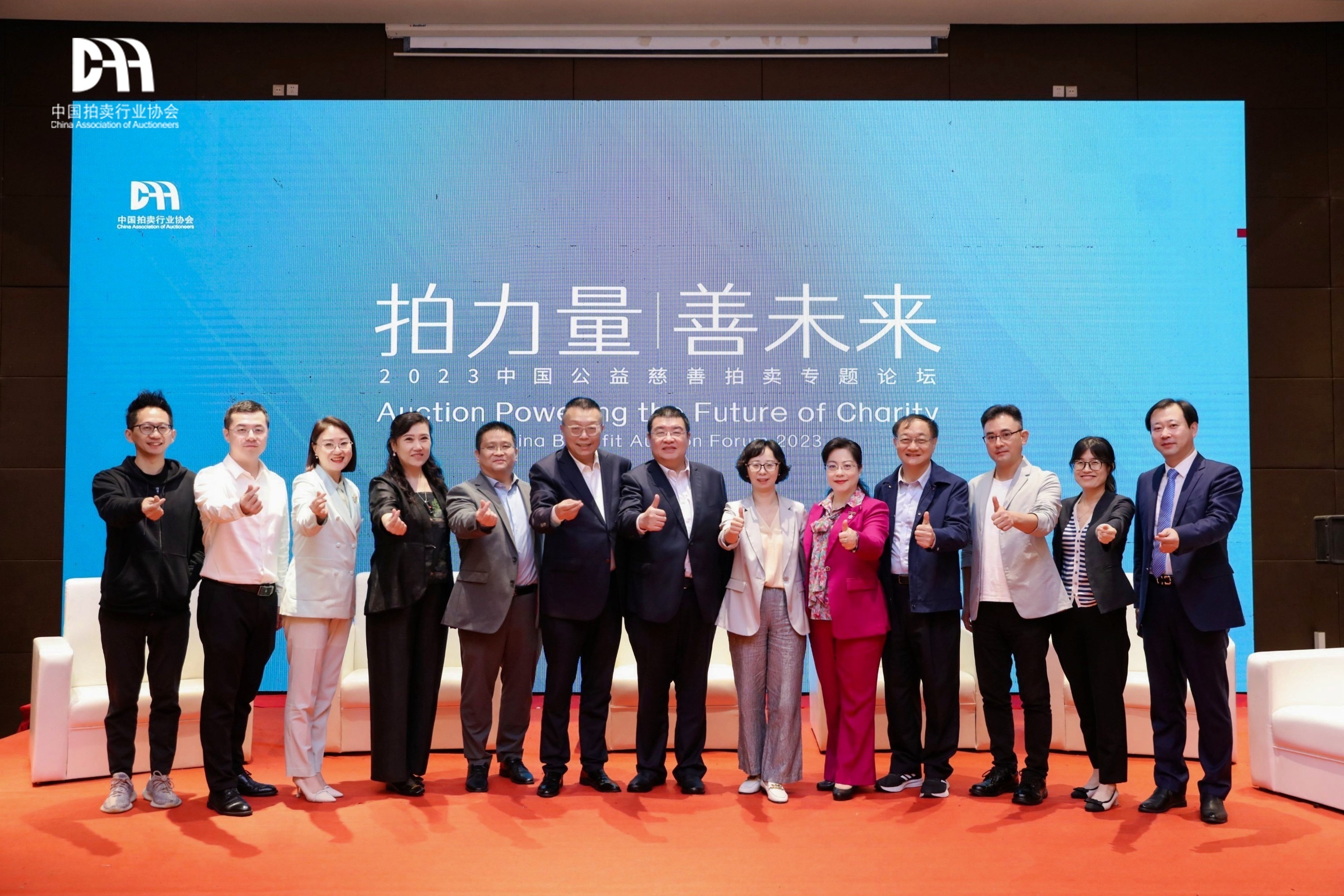 �������� ��δ��(l��i)��2023�Ї�(gu��)����������u(m��i)��(zhu��n)�}Փ���ں����e�k